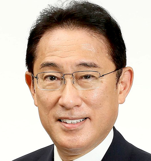 Fumio Kishida, Japanese Prime Minister